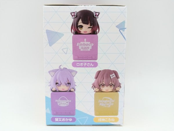 【中古】【未開封】戌神ころね 「バーチャルYouTuber ホロライブプロダクション」 ひっかけフィギュア Vol.3＜フィギュア＞（代引き不可）6572