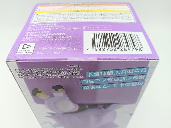 【中古】【未開封】猫又おかゆ 「バーチャルYouTuber ホロライブプロダクション」 ひっかけフィギュア Vol.3＜フィギュア＞（代引き不可）6572