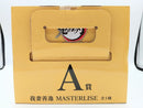 【中古】【未開封】我妻善逸 「一番くじ 鬼滅の刃 〜雷の兄弟〜」 MASTERLISE A賞＜フィギュア＞（代引き不可）6572