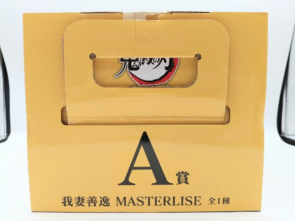 【中古】【未開封】我妻善逸 「一番くじ 鬼滅の刃 〜雷の兄弟〜」 MASTERLISE A賞＜フィギュア＞（代引き不可）6572