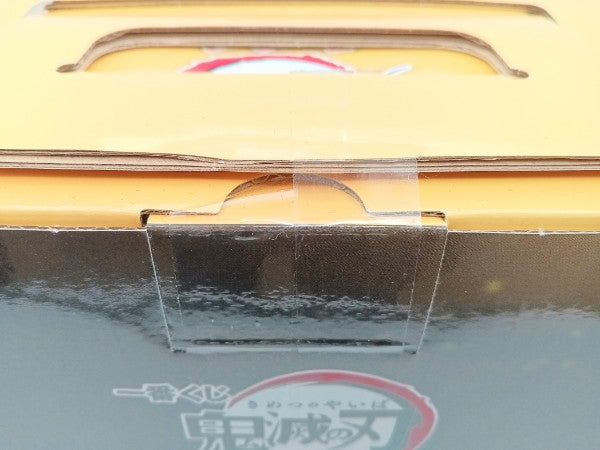 【中古】【未開封】我妻善逸 「一番くじ 鬼滅の刃 〜雷の兄弟〜」 MASTERLISE A賞＜フィギュア＞（代引き不可）6572