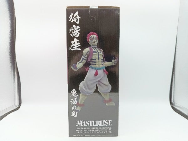 【中古】【未開封】猗窩座 「一番くじ 鬼滅の刃 〜上弦の参〜」 MASTERLISE C賞＜フィギュア＞（代引き不可）6572