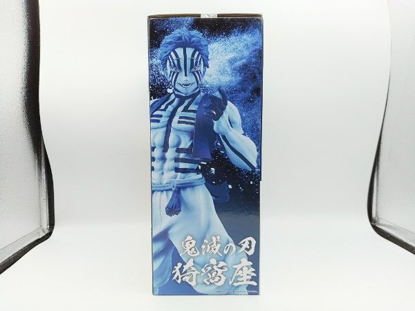 【中古】【未開封】猗窩座 ラストワンver. 「一番くじ 鬼滅の刃 〜上弦の参〜」 MASTERLISE ラストワン賞＜フィギュア＞（代引き不可）6572