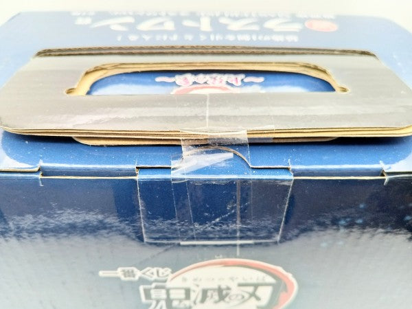 【中古】【未開封】猗窩座 ラストワンver. 「一番くじ 鬼滅の刃 〜上弦の参〜」 MASTERLISE ラストワン賞＜フィギュア＞（代引き不可）6572