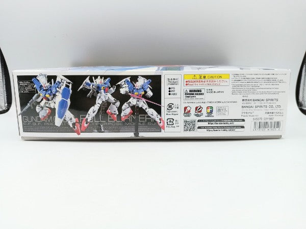 【中古】【未組立】1/144 RG RX-78 GP-01Fb ガンダム試作1号機 フルバーニアン 「機動戦士ガンダム0083 STARDUST MEMORY」＜プラモデル＞（代引き不可）6572