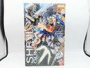 【中古】【未組立】1/100 MG シェンロンガンダム EW版「新機動戦記ガンダムW エンドレスワルツ」＜プラモデル＞（代引き不可）6572