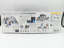 【中古】【未組立】1/100 MG シェンロンガンダム EW版「新機動戦記ガンダムW エンドレスワルツ」＜プラモデル＞（代引き不可）6572