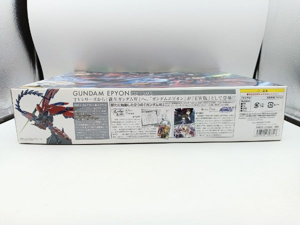 【中古】【未組立】【特典付】1/100 MG OZ-13MS ガンダムエピオン EW 「新機動戦記ガンダムW Endless Waltz 敗者たちの栄光」＜プラモデル＞（代引き不可）6572