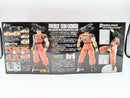 【中古】【未組立】1/8 孫悟空「ドラゴンボール改」＜プラモデル＞（代引き不可）6572