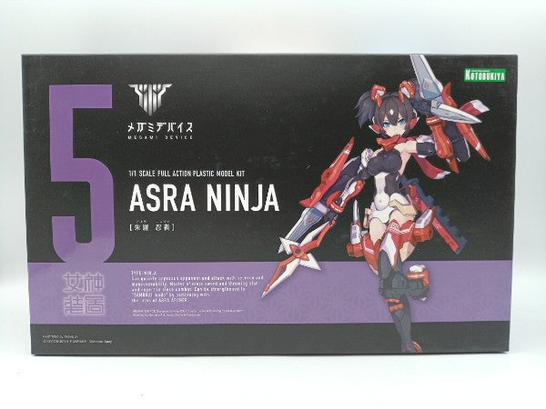 【中古】【未組立】1/1 朱羅 忍者 「メガミデバイス」 [KP431]＜プラモデル＞（代引き不可）6572
