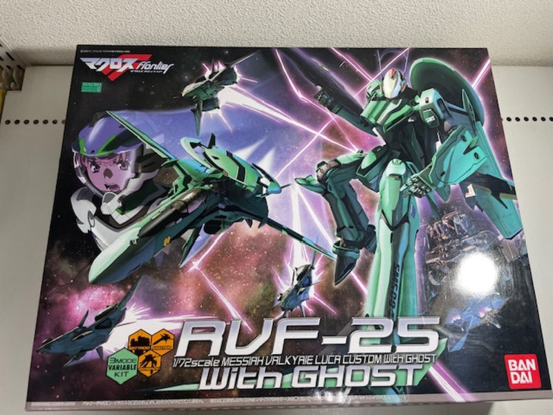 【中古】【未組立】1/72 RVF-25 メサイアバルキリー ルカ機 with ゴースト 3形態完全変形モデル 「マクロスF」 [0158099]＜プラモデル＞（代引き不可）6572