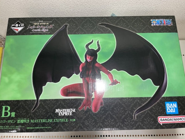 【中古】【未開封】ニコ・ロビン 悪魔咲き 「一番くじ ワンピース メモリーオブヒロインズ -Devil’s night-」B賞＜フィギュア＞（代引き不可）6572