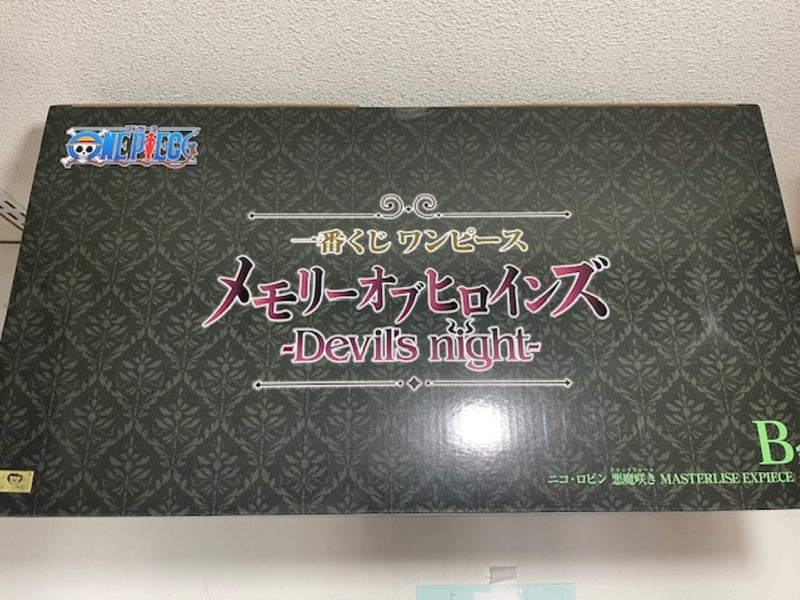 【中古】【未開封】ニコ・ロビン 悪魔咲き 「一番くじ ワンピース メモリーオブヒロインズ -Devil’s night-」B賞＜フィギュア＞（代引き不可）6572