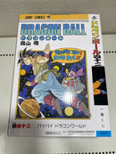 【中古】【未開封】巻四十二 「一番くじ ドラゴンボール 40th 〜其之一〜」 DRAGON BALL COMICS VIGNETTE B賞＜フィギュア＞（代引き不可）6572