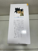【中古】【未開封】巻四十二 「一番くじ ドラゴンボール 40th 〜其之一〜」 DRAGON BALL COMICS VIGNETTE B賞＜フィギュア＞（代引き不可）6572