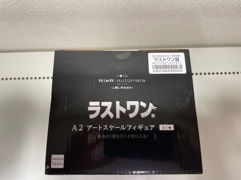 【中古】【未開封】A2 「一番くじ NieR：Automata Ver1.1a -人類に栄光あれ-」 ラストワン賞 アートスケールフィギュア＜フィギュア＞（代引き不可）6572