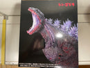 【中古】【未開封】ゴジラ(2016) 「一番くじ ゴジラ 怪獣乱舞 -荒ぶるモノ-」 MONSTERLISE B賞＜フィギュア＞（代引き不可）6572