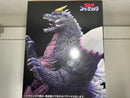 【中古】【未開封】スペースゴジラ 「一番くじ ゴジラ 怪獣乱舞 -荒ぶるモノ-」 MONSTERLISE C賞＜フィギュア＞（代引き不可）6572