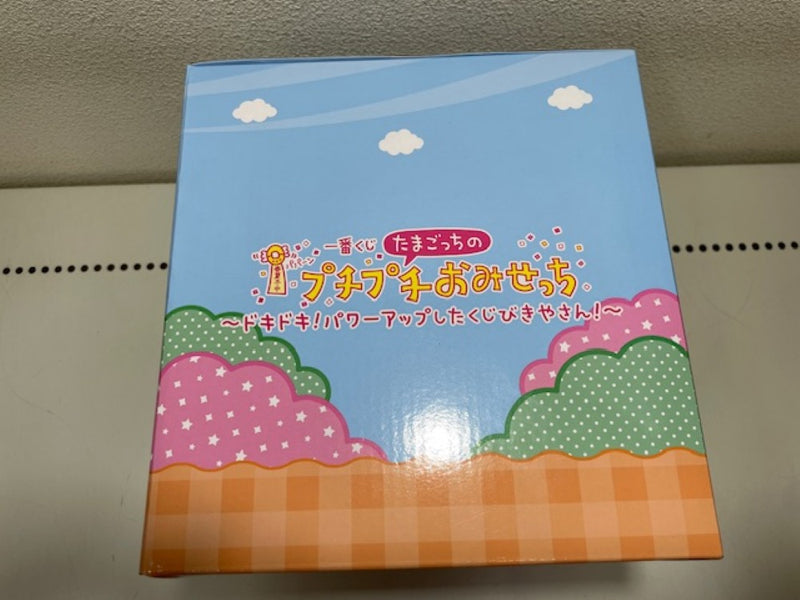 【中古】【未開封】集合 おみせっちのサウンド付キースタンド 「一番くじ たまごっちのプチプチおみせっち」ラストワン賞＜フィギュア＞（代引き不可）6572