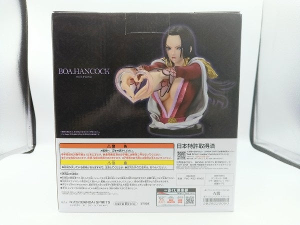 【中古】【未開封】ボア・ハンコック アートスケール 「一番くじ ワンピース メモリーオブヒロインズ -Devil’s night-」A賞＜フィギュア＞（代引き不可）6572