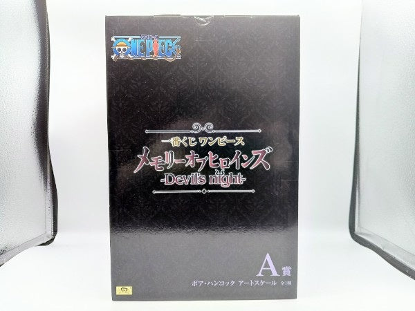 【中古】【未開封】ボア・ハンコック アートスケール 「一番くじ ワンピース メモリーオブヒロインズ -Devil’s night-」A賞＜フィギュア＞（代引き不可）6572