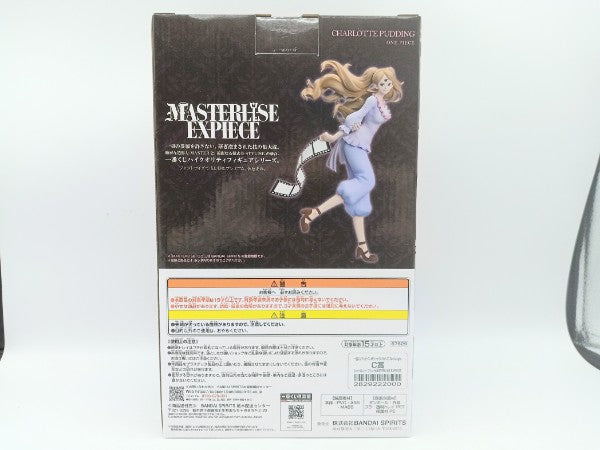 【中古】【未開封】シャーロット・プリン 「一番くじ ワンピース メモリーオブヒロインズ -Devil’s night-」C賞＜フィギュア＞（代引き不可）6572