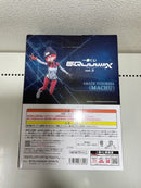 【中古】【未開封】アマテ・ユズリハ(マチュ) パイロットスーツver. 「一番くじ 機動戦士Gundam GQuuuuuuX vol.3」 B賞＜フィギュア＞（代引き不可）6572