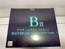 【中古】【未開封】アマテ・ユズリハ(マチュ) パイロットスーツver. 「一番くじ 機動戦士Gundam GQuuuuuuX vol.3」 B賞＜フィギュア＞（代引き不可）6572