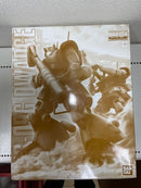 【中古】【未組立】1/100 MG MS-09G ドワッジ 「機動戦士ガンダムZZ」 プレミアムバンダイ限定 [5057009]＜プラモデル＞（代引き不可）6572