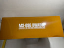 【中古】【未組立】1/100 MG MS-09G ドワッジ 「機動戦士ガンダムZZ」 プレミアムバンダイ限定 [5057009]＜プラモデル＞（代引き不可）6572