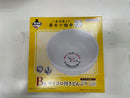 【中古】【未開封】サイコロ付きどんぶり 「一番酒蔵くじ 串カツ田中」 B賞＜コレクターズアイテム＞（代引き不可）6572