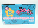 【中古】【未開封】カービィ＆ウィスピーウッズ GREEN GREENSな目覚まし時計「一番くじ 星のカービィ」B賞＜コレクターズアイテム＞（代引き不可）6572