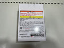 【中古】【未開封】エリ 「一番くじ 僕のヒーローアカデミア -更に向こうへ-」 MASTERLISE G賞＜フィギュア＞（代引き不可）6572