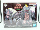 【中古】【未開封】スペースゴジラ 「一番くじ ゴジラ 怪獣乱舞 -荒ぶるモノ-」 MONSTERLISE C賞＜フィギュア＞（代引き不可）6572