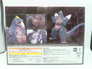 【中古】【未開封】スペースゴジラ 「一番くじ ゴジラ 怪獣乱舞 -荒ぶるモノ-」 MONSTERLISE C賞＜フィギュア＞（代引き不可）6572