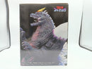【中古】【未開封】スペースゴジラ 「一番くじ ゴジラ 怪獣乱舞 -荒ぶるモノ-」 MONSTERLISE C賞＜フィギュア＞（代引き不可）6572