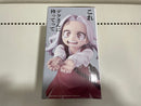【中古】【未開封】エリ 「一番くじ 僕のヒーローアカデミア -更に向こうへ-」 MASTERLISE G賞＜フィギュア＞（代引き不可）6572