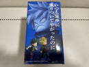 【中古】【未開封】いずく＆かつき 「一番くじ 僕のヒーローアカデミア -更に向こうへ-」 MASTERLISE E賞＜フィギュア＞（代引き不可）6572