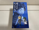 【中古】【未開封】いずく＆かつき 「一番くじ 僕のヒーローアカデミア -更に向こうへ-」 MASTERLISE E賞＜フィギュア＞（代引き不可）6572
