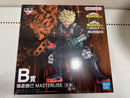 【中古】【未開封】爆豪勝己 「一番くじ 僕のヒーローアカデミア -更に向こうへ-」 MASTERLISE B賞＜フィギュア＞（代引き不可）6572