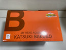 【中古】【未開封】爆豪勝己 「一番くじ 僕のヒーローアカデミア -更に向こうへ-」 MASTERLISE B賞＜フィギュア＞（代引き不可）6572