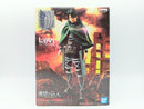 【中古】【未開封】リヴァイ・アッカーマン 「進撃の巨人」 The Final Season-Levi-＜フィギュア＞（代引き不可）6572