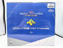 【中古】【未開封】オグリキャップ 灰の怪物 「一番くじ アニメ ウマ娘 シンデレラグレイ 灰の怪物vs白い稲妻」 1/7 A賞＜フィギュア＞（代引き不可）6572