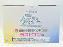 【中古】【未開封】桂＆エリザベス 「一番くじ 3年Z組銀八先生 〜くじ流の青春がここにある!〜」 MASTERLISE ラストワン賞＜フィギュア＞（代引き不可）6572