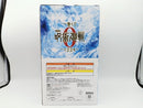 【中古】【未開封】乙骨憂太 「一番くじ 劇場版 呪術廻戦 ０ ー1224ー」 A賞＜フィギュア＞（代引き不可）6572