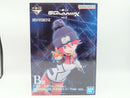 【中古】【未開封】アマテ・ユズリハ(マチュ) パイロットスーツver. 「一番くじ 機動戦士Gundam GQuuuuuuXvol.3」B賞＜フィギュア＞（代引き不可）6572