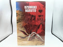 【中古】【未開封】うずまきナルト(妖狐の衣六本目) 一番くじ NARUTO-ナルト- 疾風伝 輪廻の嘆きと平和の懸け橋 ラストワン賞＜フィギュア＞（代引き不可）6572