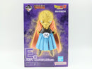 【中古】【未開封】バビディ 「一番くじ ドラゴンボール BATTLE OF THE SUPER SAIYAN」 MASTERLISE E賞＜フィギュア＞（代引き不可）6572