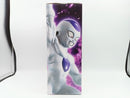 【中古】【未開封】フリーザ 「一番くじ ドラゴンボール BATTLE OF THE SUPER SAIYAN」 MASTERLISE C賞＜フィギュア＞（代引き不可）6572