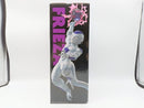 【中古】【未開封】フリーザ 「一番くじ ドラゴンボール BATTLE OF THE SUPER SAIYAN」 MASTERLISE C賞＜フィギュア＞（代引き不可）6572